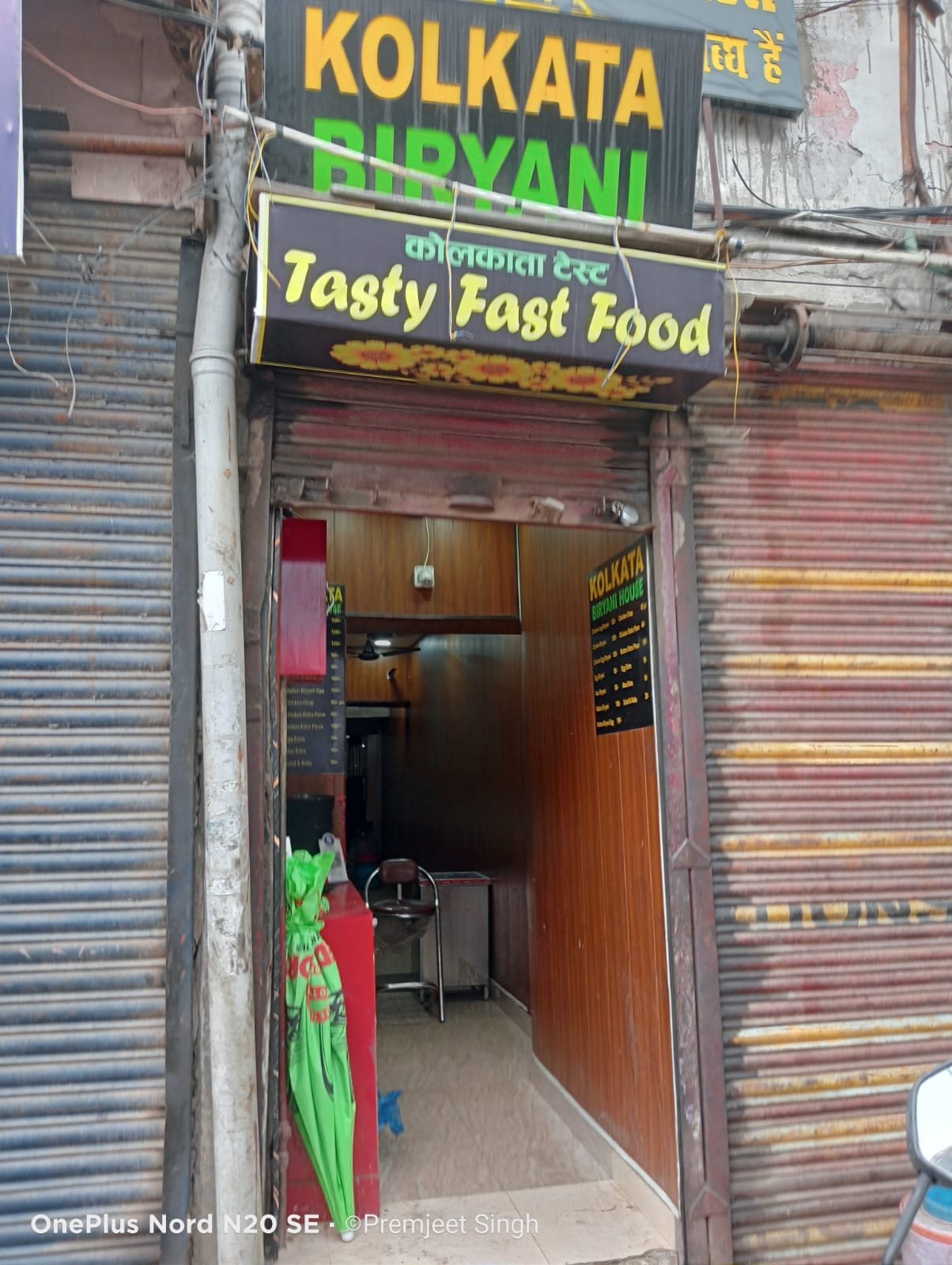 Shop/Showroom for Rent in Patna junction